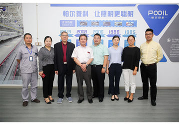 ประเทศจีน Powerlink (Changzhou )Intelligent Lighting Co.,Ltd